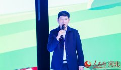 <b>24中国·青龙板栗暨青龙农产物武汉推介会正在湖</b>